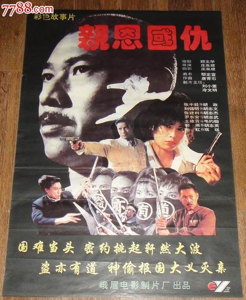 怎么买假的塔斯库勒姆学院毕业证